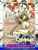 Family Complex - The Mage's Emporium DMP outofstock Used English Manga Japanese Style Comic Book