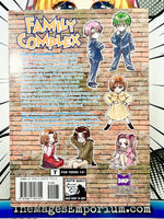 Family Complex - The Mage's Emporium DMP outofstock Used English Manga Japanese Style Comic Book