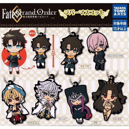 Fate Grand Order Absolute Demonic Battlefront Babylonia Rubber Mascot Capsule Toy Gashapon - The Mage's Emporium Super Anime Store Shopify Collective Super Anime Store Used English Keychain Japanese Style Comic Book