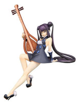 Fate / Grand Order Noodle stopper figure - Foreigner / Yokihi - The Mage's Emporium Super Anime Store Shopify Collective Super Anime Store Used English Figures Japanese Style Comic Book