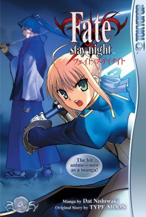 Fate/Stay Night Vol 4 - The Mage's Emporium Tokyopop 2406 alltags description Used English Manga Japanese Style Comic Book