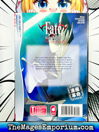 Fate/Stay Night Vol 4 - The Mage's Emporium Tokyopop 2406 alltags description Used English Manga Japanese Style Comic Book