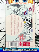 Fever Vol 2 - The Mage's Emporium Tokyopop 2404 alltags description Used English Manga Japanese Style Comic Book