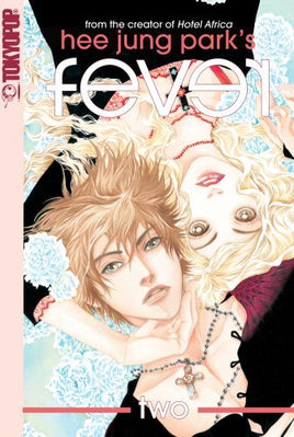 Fever Vol 2 - The Mage's Emporium Tokyopop 2404 alltags description Used English Manga Japanese Style Comic Book