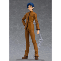 figma: Fate/Stay Night - Shinji Matou & Sakura Matou Two - Pack #445 - The Mage's Emporium Shumi Toys & Gifts Shopify Collective Shumi Toys & Gifts Used English figma Japanese Style Comic Book