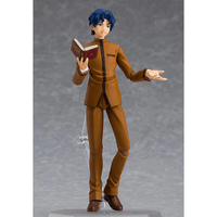 figma: Fate/Stay Night - Shinji Matou & Sakura Matou Two - Pack #445 - The Mage's Emporium Shumi Toys & Gifts Shopify Collective Shumi Toys & Gifts Used English figma Japanese Style Comic Book