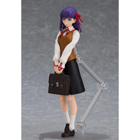 figma: Fate/Stay Night - Shinji Matou & Sakura Matou Two - Pack #445 - The Mage's Emporium Shumi Toys & Gifts Shopify Collective Shumi Toys & Gifts Used English figma Japanese Style Comic Book