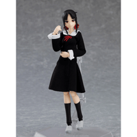 figma: Kaguya - sama: Love is War - Kaguya Shinomiya #539 - The Mage's Emporium Shumi Toys & Gifts Shopify Collective Shumi Toys & Gifts Used English figma Japanese Style Comic Book