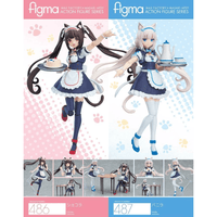 figma: Nekopara - Chocola #486 - The Mage's Emporium Shumi Toys & Gifts Shopify Collective Shumi Toys & Gifts Used English figma Japanese Style Comic Book