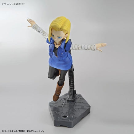 Figure - rise Standard: Dragon Ball Z - Android 18 Model Kit - The Mage's Emporium Shumi Toys & Gifts Shopify Collective Shumi Toys & Gifts Used English Figure - rise Standard Japanese Style Comic Book