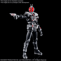 Figure - rise Standard: Kamen Rider 555 - Masked Rider Faiz (Axel Form) Model Kit - The Mage's Emporium Shumi Toys & Gifts Shopify Collective Shumi Toys & Gifts Used English Figure - rise Standard Japanese Style Comic Book