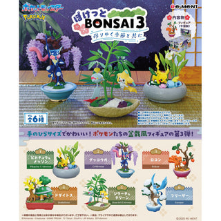 Re-Ment Pokémon Pocket Bonsai 3 - With The Changing Seasons Blind Box - 1 Random Figure