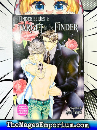 Finder Series 1: Target in the Finder - The Mage's Emporium Dr Master 2408 UPDATEMETA Used English Manga Japanese Style Comic Book