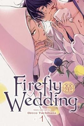 Firefly Wedding Vol 1 BRAND NEW RELEASE - The Mage's Emporium Viz Media outofstock UPDATEMETA Used English Manga Japanese Style Comic Book
