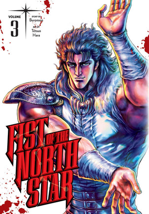 FIST OF THE NORTH STAR GN VOL 03 Brand New - The Mage's Emporium The Multiverse Shopify Collective The Multiverse Used English Manga Japanese Style Comic Book