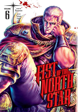 Fist Of The North Star Hardcover Volume 06 (Mature) Brand New - The Mage's Emporium The Multiverse Shopify Collective The Multiverse Used English Manga Japanese Style Comic Book