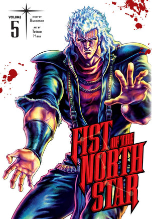 FIST OF THE NORTH STAR HC VOL 05 (MR) Brand New - The Mage's Emporium The Multiverse Shopify Collective The Multiverse Used English Manga Japanese Style Comic Book