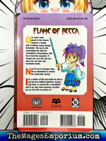 Flame of Recca Vol 3 Ex Library - The Mage's Emporium Viz Media 2409 UPDATEMETA Used English Manga Japanese Style Comic Book