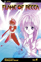 Flame of Recca Vol 4 Ex Library - The Mage's Emporium Viz Media 2411 UPDATEMETA Used English Manga Japanese Style Comic Book