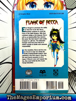 Flame of Recca Vol 5 - The Mage's Emporium Viz Media outofstock Used English Manga Japanese Style Comic Book