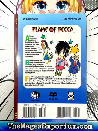 Flame of Recca Vol 6 - The Mage's Emporium Viz Media outofstock Used English Manga Japanese Style Comic Book