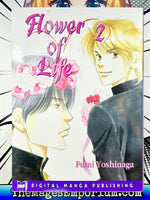 Flower of Life Vol 2 - The Mage's Emporium DMP 2408 BackInStock Used English Manga Japanese Style Comic Book