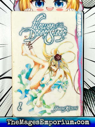 Flower of the Deep Sleep Vol 1 Ex Library - The Mage's Emporium Tokyopop 2406 alltags description Used English Manga Japanese Style Comic Book