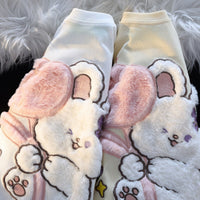 Fluffy Tulip Bunny T-Shirt - The Mage's Emporium Kore Kawaii Kore Kawaii Shopify Collective Used English Japanese Style Comic Book