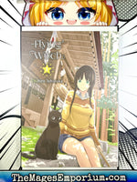 Flying Witch Vol 1 - The Mage's Emporium Vertical 2501 BackInStock UPDATEMETA Used English Manga Japanese Style Comic Book