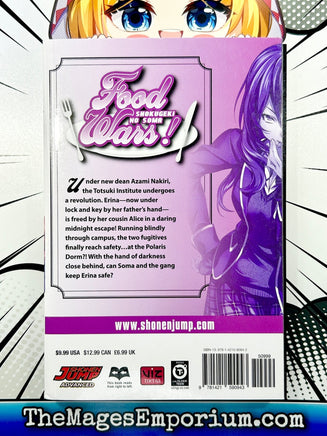 Food Wars Vol 17 - The Mage's Emporium Viz Media 2404 bis2 copydes Used English Manga Japanese Style Comic Book