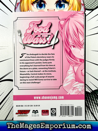 Food Wars Vol 18 - The Mage's Emporium Viz Media 2404 bis2 copydes Used English Manga Japanese Style Comic Book