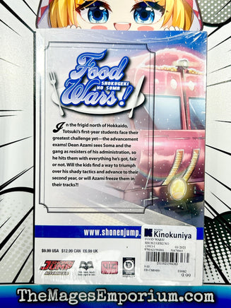 Food Wars Vol 21 - The Mage's Emporium Viz Media 2405 bis1 copydes Used English Manga Japanese Style Comic Book