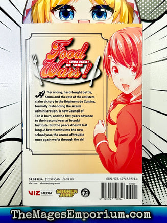 Food Wars! Vol 31 - The Mage's Emporium Viz Media 2405 alltags description Used English Manga Japanese Style Comic Book