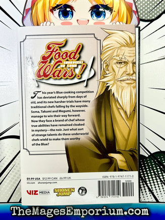 Food Wars! Vol 34 - The Mage's Emporium Viz Media 2405 alltags description Used English Manga Japanese Style Comic Book