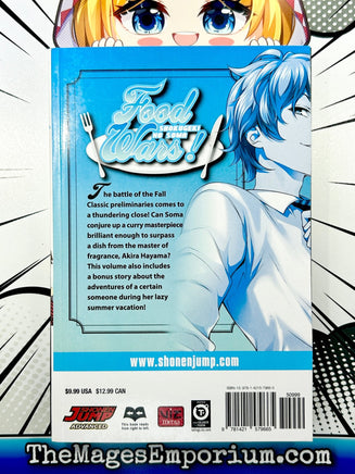Food Wars Vol 8 - The Mage's Emporium Viz Media 2404 bis2 copydes Used English Manga Japanese Style Comic Book