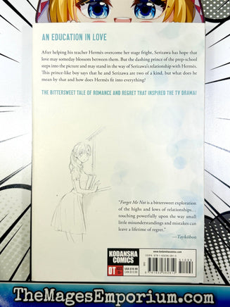 Forget Me Not Vol 2 - The Mage's Emporium Kodansha outofstock UPDATEMETA Used English Manga Japanese Style Comic Book