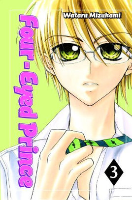 Four - Eyed Prince Vol 3 - The Mage's Emporium Del Rey 2501 updateage updateauthor Used English Manga Japanese Style Comic Book