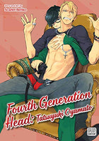 Fourth Generation Head: Tatsuyuki Oyamato - The Mage's Emporium Sublime 2404 alltags description Used English Manga Japanese Style Comic Book