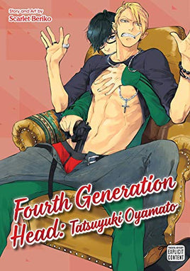 Fourth Generation Head: Tatsuyuki Oyamato - The Mage's Emporium Sublime 2404 alltags description Used English Manga Japanese Style Comic Book