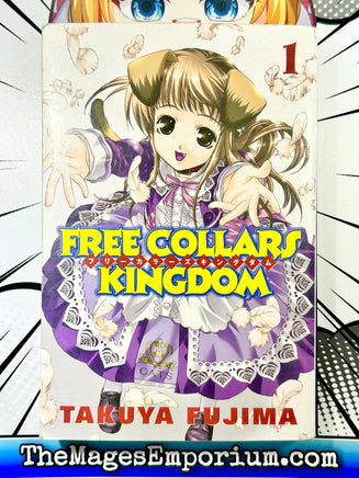 Free Collars Kingdom Vol 1 - The Mage's Emporium Kodansha 2409 BackInStock Used English Manga Japanese Style Comic Book