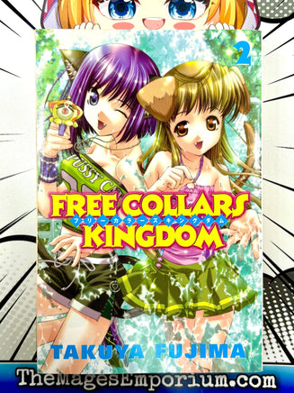 Free Collars Kingdom Vol 2 - The Mage's Emporium Del Rey 2411 UPDATEMETA Used English Manga Japanese Style Comic Book