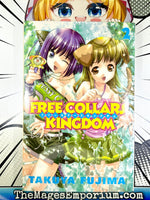 Free Collars Kingdom Vol 2 - The Mage's Emporium Del Rey 2501 BackInStock updateage Used English Manga Japanese Style Comic Book