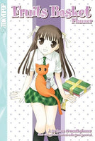 Fruits Basket Planner - The Mage's Emporium Tokyopop 2405 alltags description Used English Manga Japanese Style Comic Book