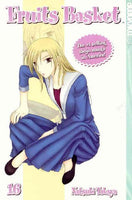 Fruits Basket Vol 16 - The Mage's Emporium Tokyopop 2503 updateage updateauthor Used English Manga Japanese Style Comic Book