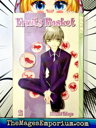 Fruits Basket Vol 2 - The Mage's Emporium Tokyopop 2410 BackInStock Used English Manga Japanese Style Comic Book