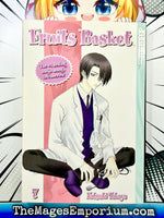 Fruits Basket Vol 7 - The Mage's Emporium Tokyopop alltags description missing author Used English Manga Japanese Style Comic Book