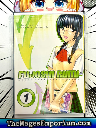 Fujoshi Rumi Vol 1 - The Mage's Emporium Anime Works 2411 BackInStock Used English Manga Japanese Style Comic Book