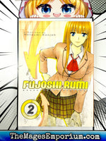 Fujoshi Rumi Vol 2 - The Mage's Emporium Anime Works 2502 BackInStock Used English Manga Japanese Style Comic Book