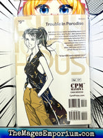 Full House Discord Vol 3 - The Mage's Emporium CPM 2412 UPDATEMETA Used English Manga Japanese Style Comic Book