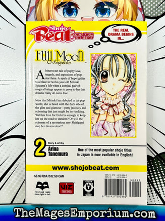 Full Moon O Sagashite Vol 2 - The Mage's Emporium Viz Media 2408 BackInStock Used English Japanese Style Comic Book